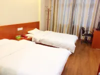 Wuyishan Longyuan Express Hotel Các khách sạn gần Wuyishan Pedestrian Street