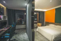 Yan'an Yusen E-sports Hotel - Esports