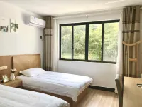 Yuyi Guesthouse