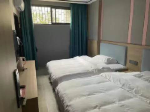 Renhuai Tongcheng Hotel (Maotai Hospital)