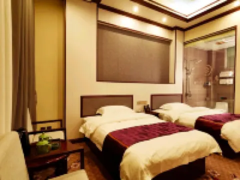 โรงแรมบันยันทรี