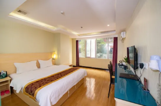 Jiangmen Changsheng Hotel (Wuyi University) Hotels near Wuyi University