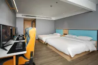 Net Fish E-sports Hotel (Shanghai Minhang Qibao Night Market)