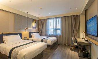Homeinn Selected Hotel (Linyi Railway Station Square)