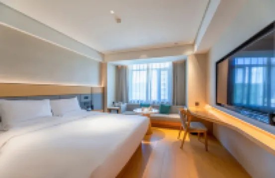 全季酒店（上饒萬力時代廣場店）