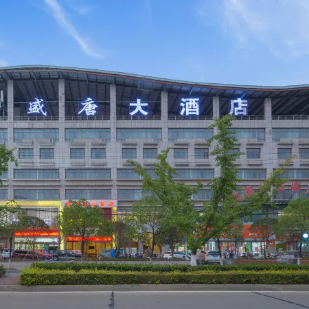 Shengtang Hotel