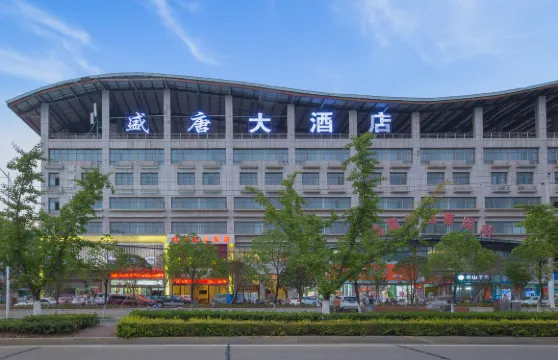 瑞昌盛唐大酒店（高鐵西站店）