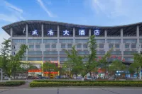 瑞昌盛唐大飯店（高鐵西站店）