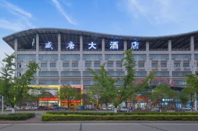 Shengtang Hotel Hotels near People's Park Recreational Ground (Southeast Gate)