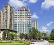 Echarm Hotel (GuiyangHuaxi University Town, State Guest House of the United States) Hotels in Guiyang