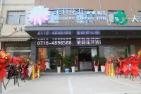 Jasmine Flower Hotel (Jiangling Hospital) Hotel di Jiangling