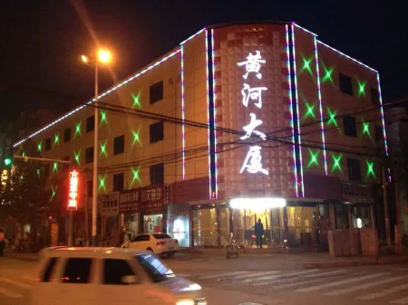 WanRonghuanghekuaijiebinguan Отели в г. Ваньжун