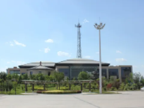 Cixian Yiquan Lake Hotel Hotels in Cixian