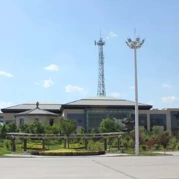 Cixian Yiquan Lake Hotel