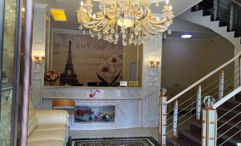 Zhonghai Music Hotel