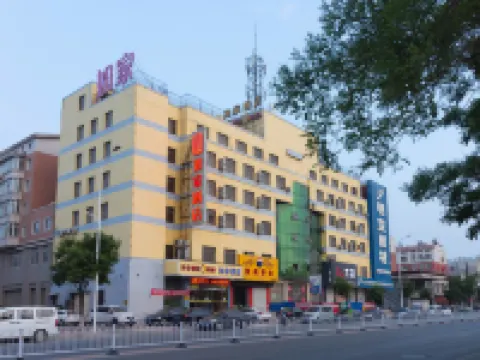 Homeinn Hotel (Yingkou Dashiqiao Railway Station) Hotels in Dashiqiao