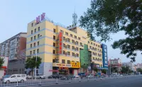 Homeinn Hotel (Yingkou Dashiqiao Railway Station) Hotels in Dashiqiao