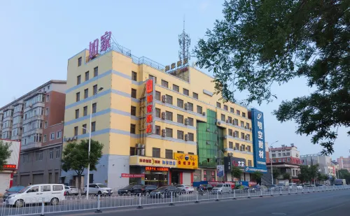 Homeinn Hotel (Yingkou Dashiqiao Railway Station) Hotel a Dashiqiao