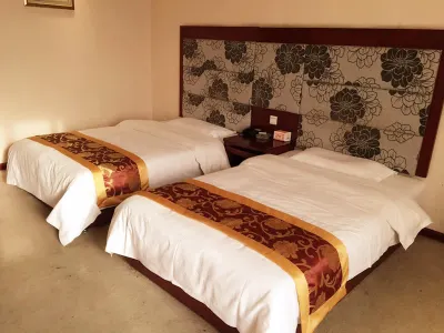 Xingping Juhao Grand Hotel Отели в г. Синпин