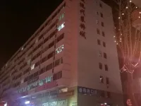 Taiyuan Wendu Hotel (Railway Station Garment City) Hotels near Shuangta Temple (Twin Pagoda Temple)