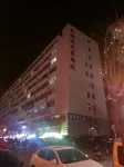 Taiyuan Wendu Hotel (Railway Station Garment City) Hotel in zona Shuangta Temple