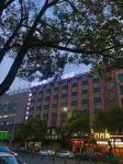 Junyi Select Hotel (Wuyi Hushan Square Store) Hôtels à : Wuyi
