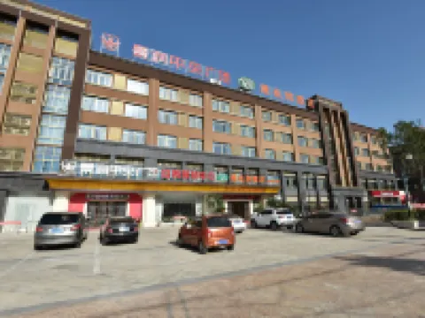Vienna Hotel (Shou County Jingrun Central City) Hotels in Shou County