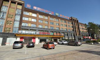 Vienna Hotel (Shou County Jingrun Central City)