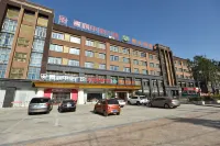 Vienna Hotel (Shou County Jingrun Central City) Hotel in zona Anhui Modern Information Engineering College (Shiyan Zhongxue Road)