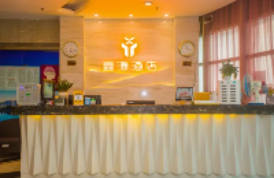 成都鑫源ホテル（成都春熙路太古裏）