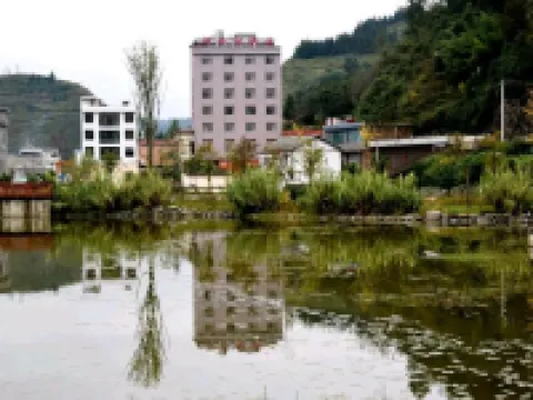 盤州洞鏡湖民宿