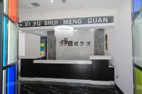 Wuxixiyu Hotel