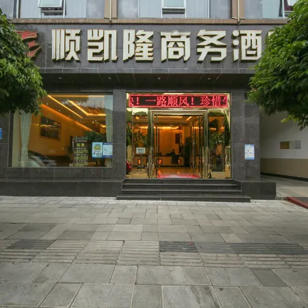 Xingyishun Kailong Business Hotel