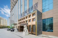 Chenmao Hongfu Hotel Hotels in Hami