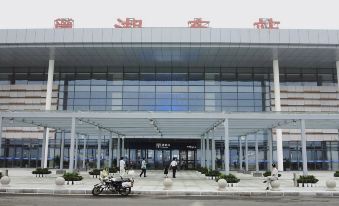 Pebble Motel Cloud Hotel (Chaohu Wanda Plaza)