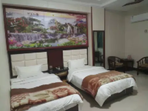 Jishui Oriental Hotel Jishui İlçesi otelleri