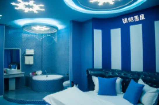 Lezhizhen'ai Theme Hotel