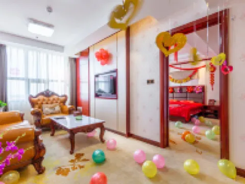 Jinyue International Hotel Hotels in Changtu