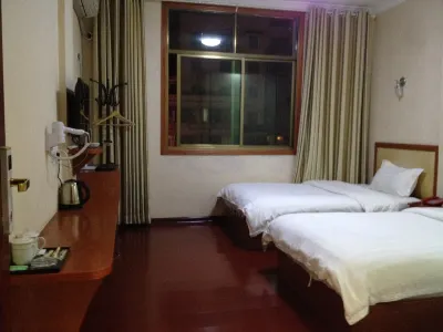 Lengshui Jiangxiangyun Hotel Hotels in Lengshuijiang