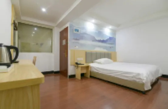 Qingmu Hotel (Anqing High-speed Railway Bus Station)