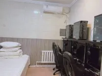 Meteor Esports Hotel (Pedestrian Street Store) Hotels in Qitaihe