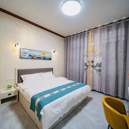 Longhushan Hanxiangju Homestay