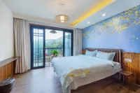 Floral Hotel·Pushanju Hotel Hotel in zona West Zhejiagn Canyon