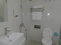 Jiuzhi Tianzhu Hotel