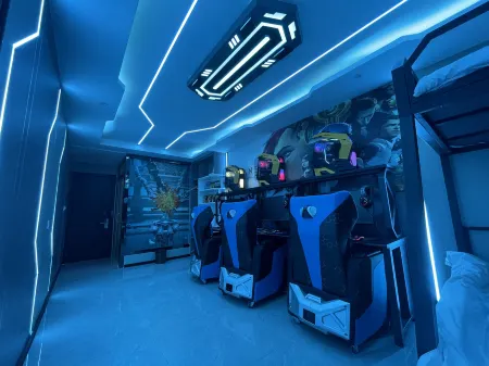 Futing E-sports Theme Hotel Отели рядом со станцией Mengshan Railway Station