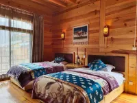 Bomi Yunsan Residence B&B (Gang Yunsan Forest Scenic Area Store) Hotels in Bome