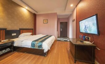 Puyang Nationality Hotel