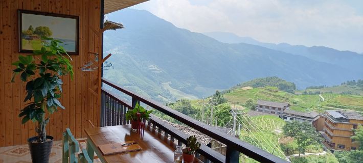 Country view Hotel (Longsheng Longji Terrace) Hoteles en Longsheng