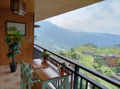 Xiangjing Hotel (Longsheng Longji Terrace) Hotels near Longji Rice Terraces Scenic Area - Ping'an Village Terraces