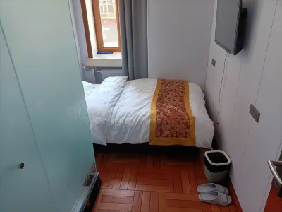 Xiaokang Leisure Hotel Hotel in zona Dorbod Passenger Transport Terminal